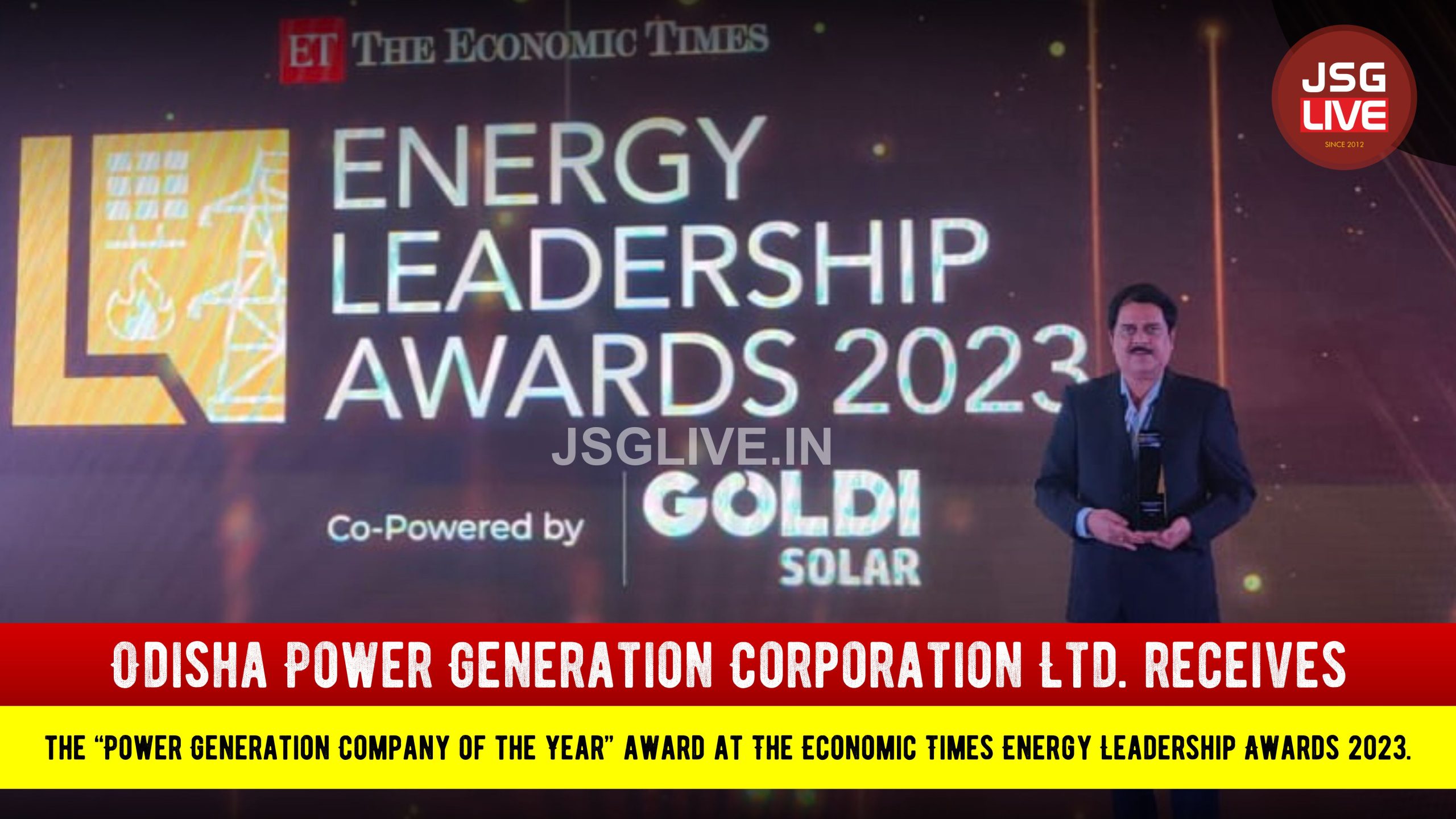 opgc-receives-power-generation-company-of-the-year-award-www-jsglive-in