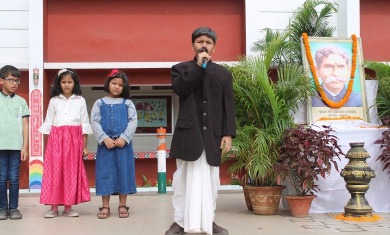 DAV Public School Celebrates 162nd Birth Anniversary of Poet Gangadhar