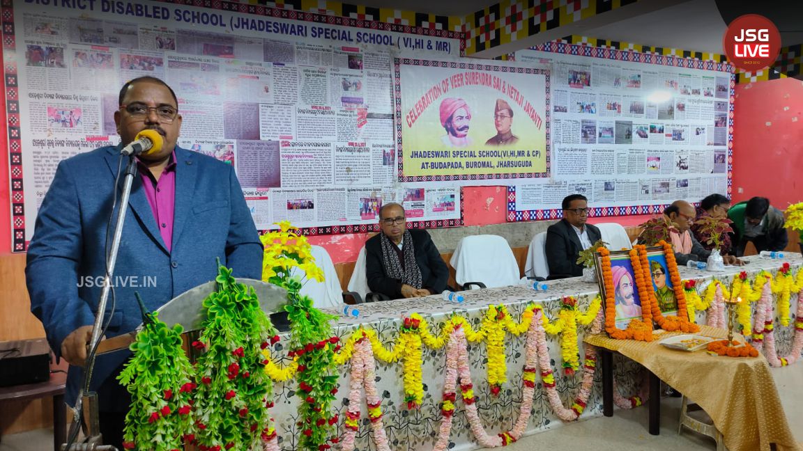Jhadeswari Special School Commemorates B...