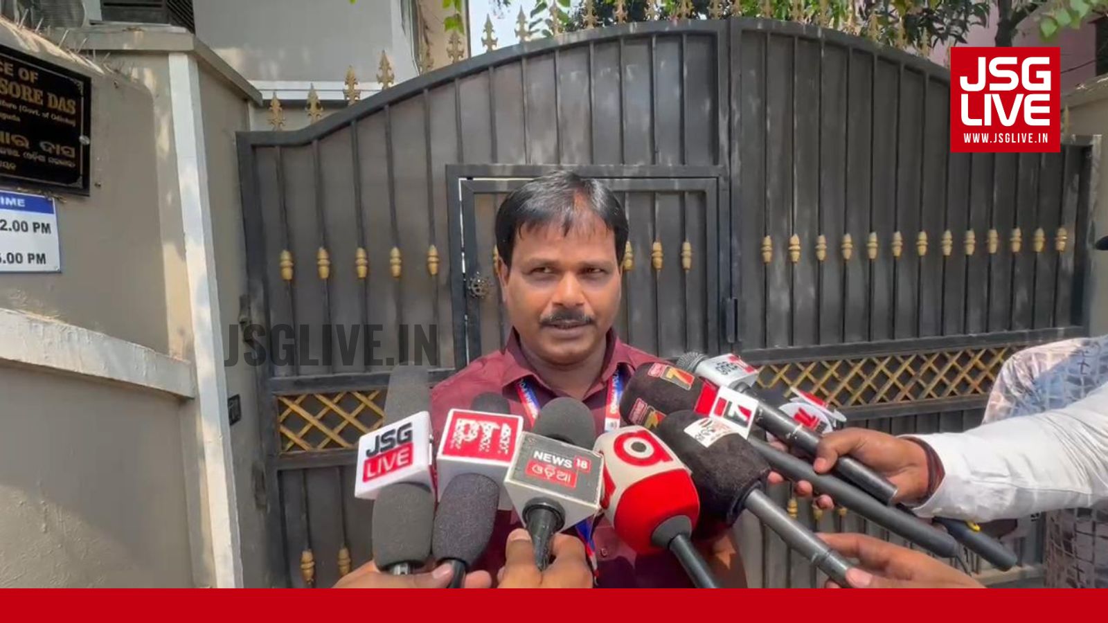 Naba Das Murder Case: Crime Branch Recor...